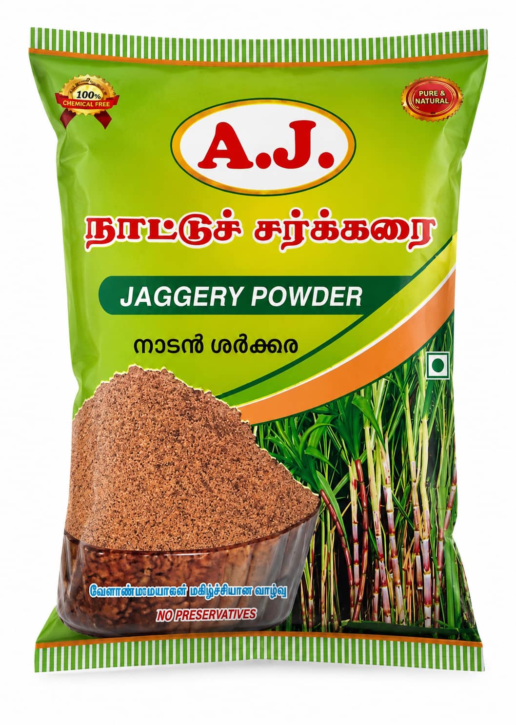 A.J. Nattu Sarkkarai (Jaggery Powder) (Pack of 2)